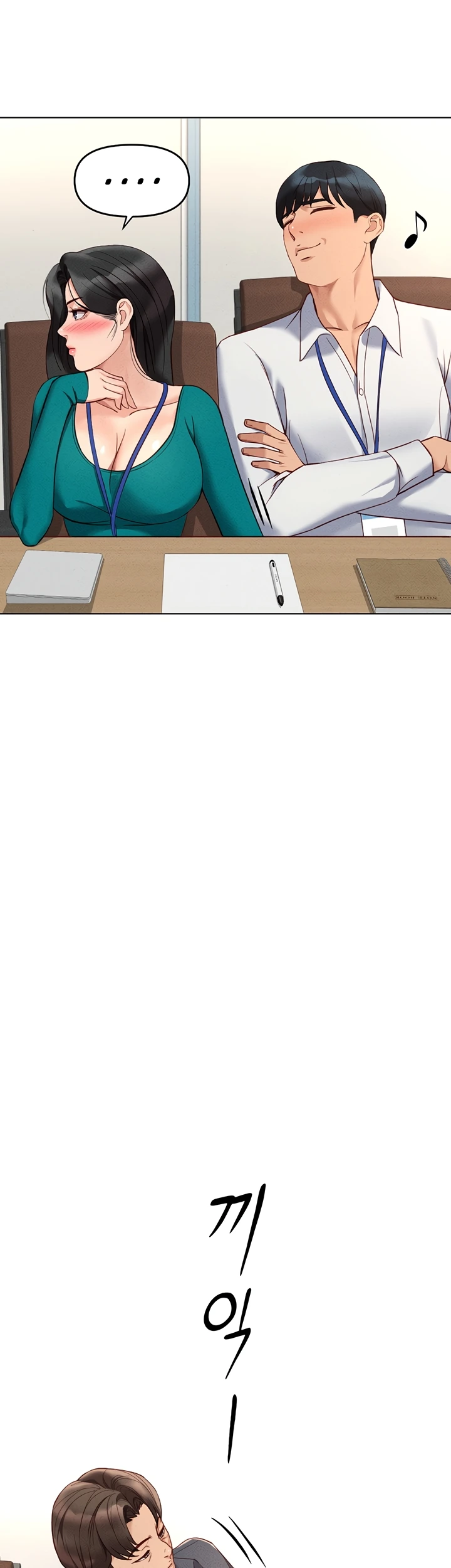 Common Sense Manipulation Program - Page 22